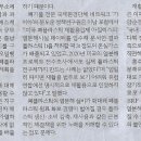 경제가스 이미지