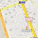논현부동산공인중개사사무소 이미지