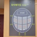 엑스코오디토리움 네이버블로그