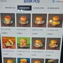 평거동 공중화장실 앞 | [진주/평거동] 수제버거 맛집,기프트버거 경남1호점 솔직후기