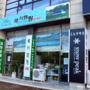 록키캠핑SM