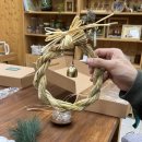 맘(mom)덮밥집 | [포항임산부프로그램] 내연산 치유의숲 맘(mom)편한 숲태교