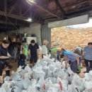 청천농장 이미지