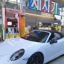 남동하이웨이주유소