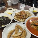 옛날절구짜장 | 고양시 일산 맛집 추천 옛날절구짜장 짬뽕 탕수육 강추