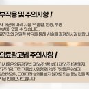 유로진비뇨의학과의원 - 천안시 동남구 만남로 64 | 유로진비뇨의학과의원