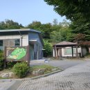 소실봉근린공원 이미지