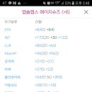 2020-주144 이미지