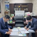 주식회사 동행 - 미추홀구 | 주식회사 동행