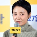 매일카센타 이미지