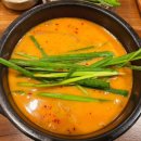 순대실록연수