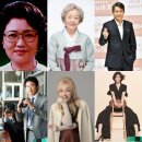 오늘은 ＜다함께 차차차＞ 30주년을 맞이해서 심혜진 리메이크 영광은? 이미지