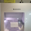 에이티에이치과의원 이미지