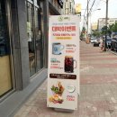 더치콩 이미지