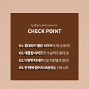 장바구니shop