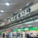 남부운전면허시험장 본관 이미지