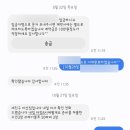 동탄 이사 업체 추천 : &#34;세친구 이사&#34; 내돈내산 후기