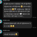 씨엔케이뷰티
