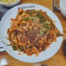 송이낙지마당 이미지
