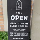 다락룸카페 | 광주 전대 룸카페 " 다락 " 후기