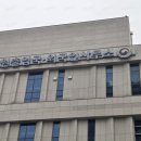 E&S 행정사 사무소 이미지