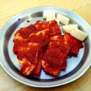 부곡식당 이미지