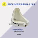 미술+독서탐험노트(토론) | <현대미술이란 무엇인가> 2026년 3월 트레바리 미술아냥 독서 모임 도서 선정