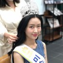 미스블링 Daum카페