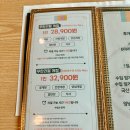 경기도 수원시 장안구 파장천로 | 수원 간장게장 무한리필 우전옥 :수원한식 간장·양념게장 + 꽃게탕까지 가성비 끝판왕