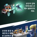 캐슬사이드 이미지