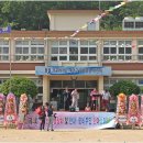 오비초등학교 이미지