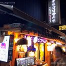 종로강남한의원 이미지