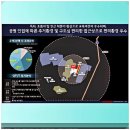 ㈜세영환경 이미지