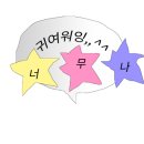 개화정육점