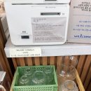 이마트24노원공릉점 | 노원꽃집 24시간 무인 운영하는 루미테일 꽃다발 예쁜 곳 가격