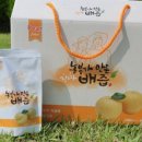 도담농원 이미지