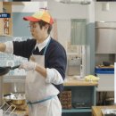 서진주방
