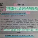백건행정사사무소