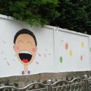 연제초등학교 이미지