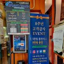 브라보셀프세차 이미지