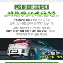 성우카공업사 이미지