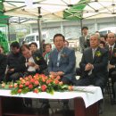 연풍4리 경로당 이미지