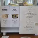 리클커피