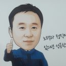 믿음카센타 이미지