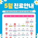 다산빛정신건강의학과의원 네이버블로그