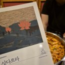 서현애드