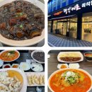 6월 6일 토요정기라이딩 - 임진각 이미지