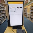 울산중앙도서관 | 울산 도서관 방문 후기 식당 주차장 시설 위치