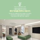 ds치과기공소 이미지