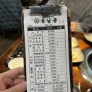 동남골 | 가족 외식하기 좋은 역곡 돼지갈비 맛집 동남골, 내돈내산 솔직후기